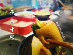 -钢管厂五区小郡肝串串香(南山店)