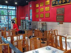 -赵家馆(燕山大街店)