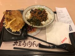 -永和大王(巨峰路店)