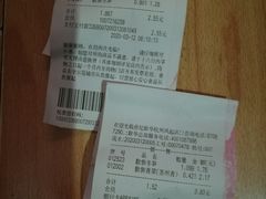 -世纪联华超市(凤起店)