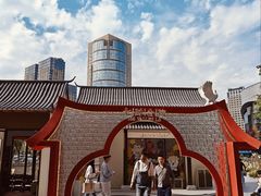-石家庄万象城