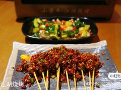 -小辣椒·桂林本地菜(鸿运店)