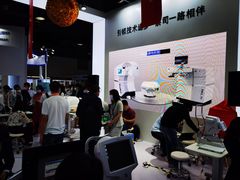 -上海跨国采购会展中心