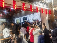-熊氏牛羊杂粉(龙眼井总店)
