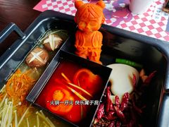 -穿越·哪吒闹海·卤火锅卤烧烤(第一桥店)