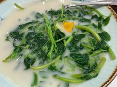 鱼汤浸时蔬-白天鹅宾馆-宏图府餐厅