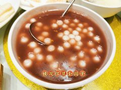 -得月楼·省级非遗·传统苏帮菜(观前店)
