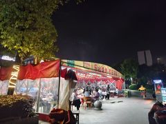 -乐山烧烤·罗田吊锅·小龙虾(航天兴隆国际店)