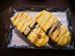 玉子寿司-大雄寿司(中华广场店)