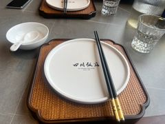 -四川饭店(长白店)