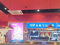 -蜀香三绝·牛蛙·烤鱼·天府炒鸡(安丘泰华店)
