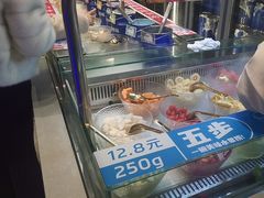 -溪边姑娘·拉丝酸奶水果捞(春熙路店)