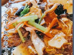 -重元寺香积厨素斋馆