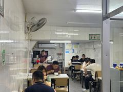 -顺和隆炖罐
