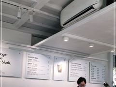 -BLATAGE COFFEE