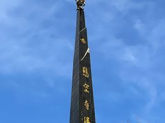 -悬空寺