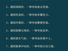 -安肯心理咨询(长宁旗舰店)