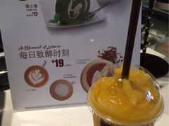 -麦当劳(长泰商业广场店)