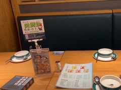 -7017浙菜•建德味(中财店)