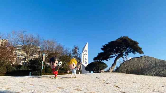 冰山之角-"98位置:地铁2号线海游路 98价格:."-大众点评移动版