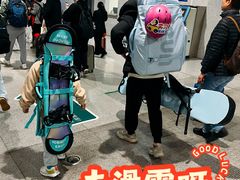 -广州热雪奇迹