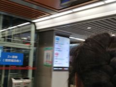 -北大街(地铁站)