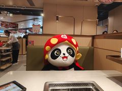 -海底捞火锅(苏宁生活广场店)