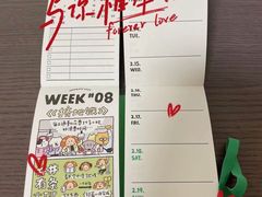 -好乐迪(张扬路八佰伴店)