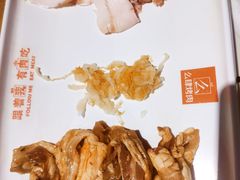 -肆幺幺烤肉(乐汇城店)