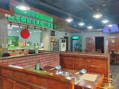 -大明铜锅·烤涮坊·烧烤(新开路店)