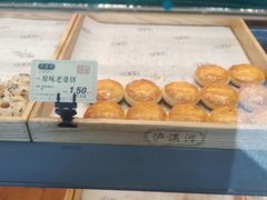 -泸溪河桃酥(溧阳万达广场店)