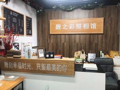 -柯达靓之彩影像网络(明瓦廊店)