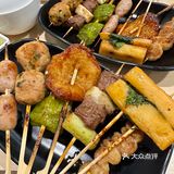 上海这个!!好好吃啊……