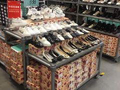 -上品折扣(回龙观店)