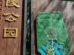 -北陵公园