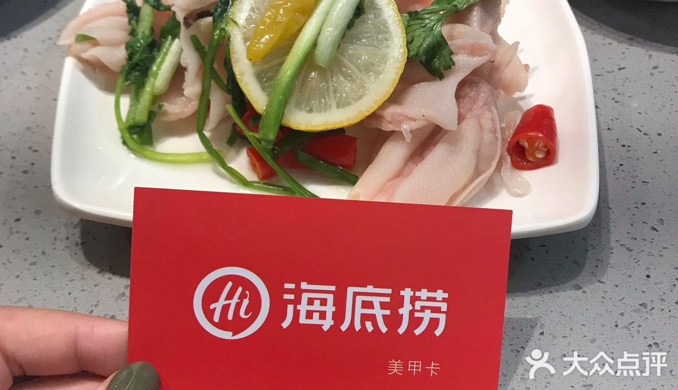 合肥美食