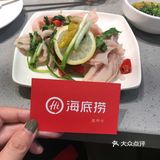 合肥美食