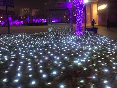 -远洋未来广场(育慧北路店)