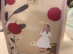 -奈雪的茶(新天地广场PRO店)