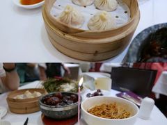 小笼包-老吉士(环贸iapm店)