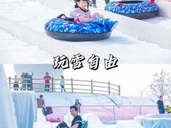 -盈香心动乐园