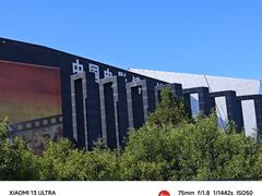 -中国电影博物馆