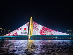 -珠江夜游广州塔·中大码头