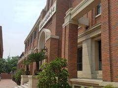 教学楼-逸阳梅江湾学校