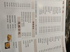 -小王少龙火锅(沙南街店)