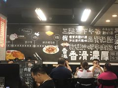 -华星冰室(湾仔店)