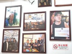 -六爷门框百年卤煮