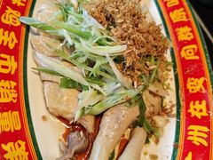 始创葱油淋鸡-粤·向群饭店(二沙岛店)
