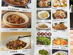 -三湘四水正宗湘菜(君峰路店)