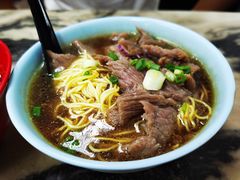 -颂记牛肉粉